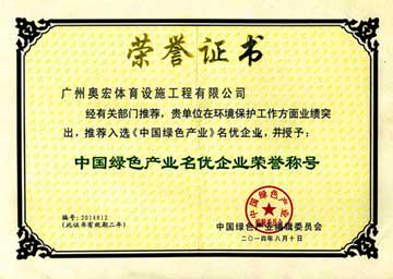 �Gɫ�h���aƷ�J�C