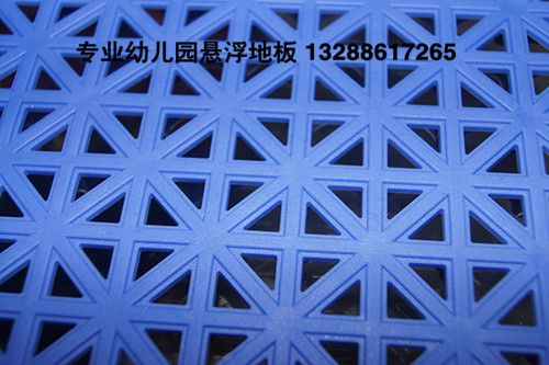 幼兒園地板廠家 幼兒園地板廠家