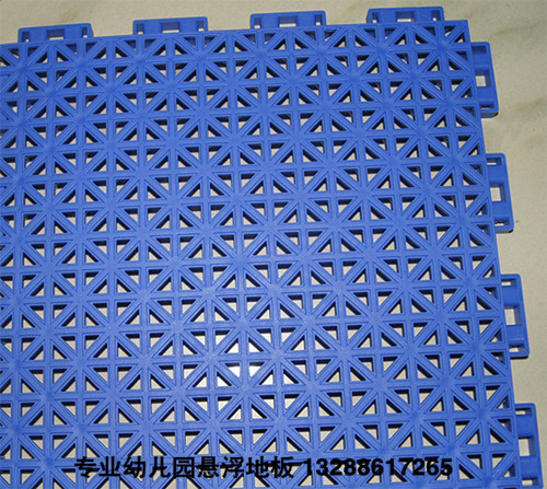 幼兒園地板價(jià)格 幼兒園地板價(jià)格