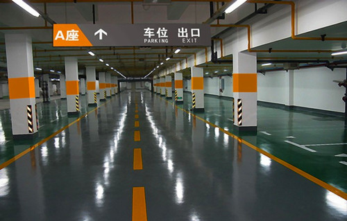 停車場(chǎng)地坪漆 停車場(chǎng)地坪漆