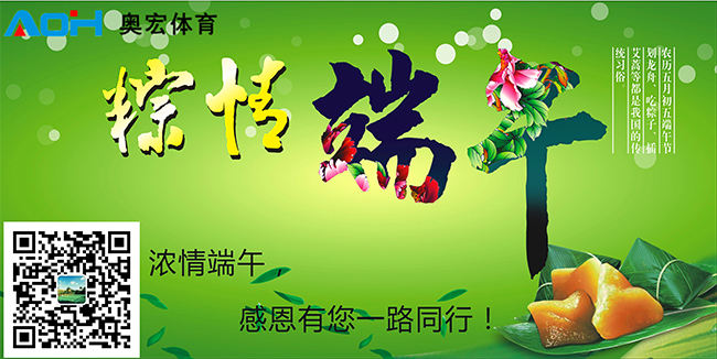 2015����ף��